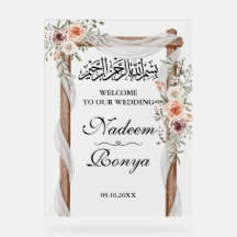 Chic Pink Floral Muslim Islamic Arabic Party