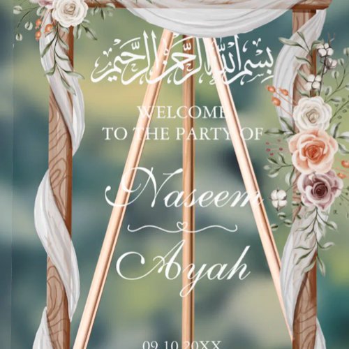 Chic Pink Floral Muslim Islamic Arabic Party Acrylic Sign