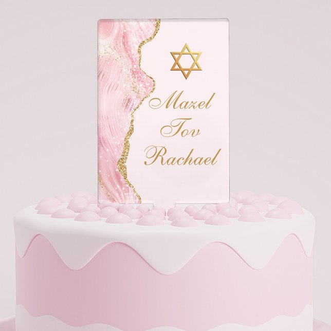 Chic Pink Gold Agate Bat Mitzvah Custom Party Cake Topper (Creator Uploaded)
