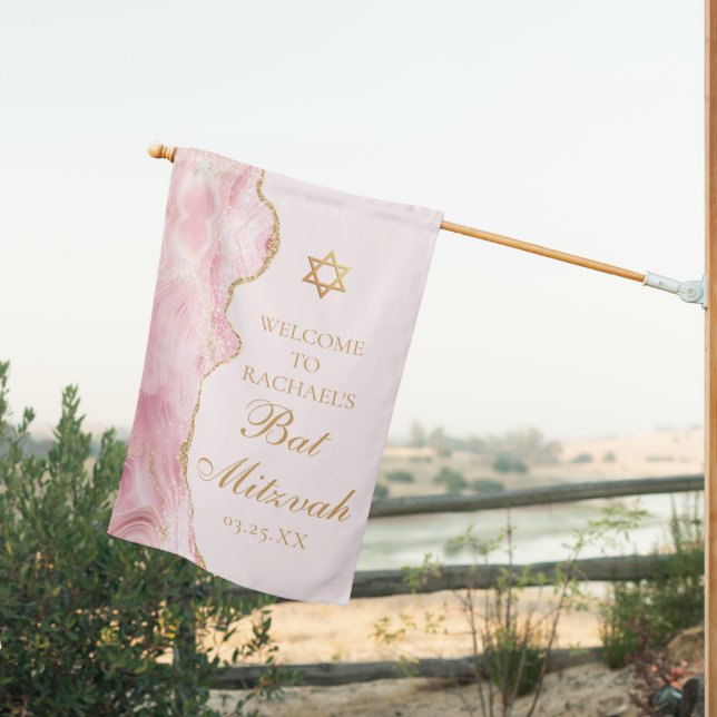 Chic Pink Gold Agate Bat Mitzvah Custom Party House Flag (Insitu (Back))
