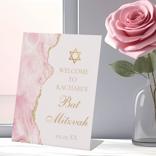 Chic Pink Gold Agate Bat Mitzvah Custom Party Pedestal Sign