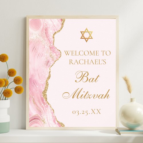 Chic Pink Gold Agate Bat Mitzvah Custom Party Poster