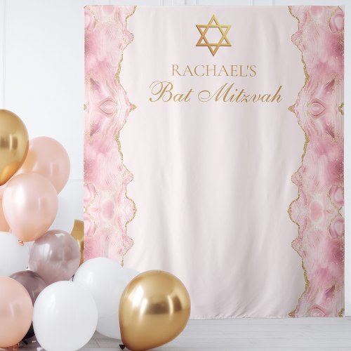 Chic Pink Gold Agate Bat Mitzvah Custom Party Tapestry