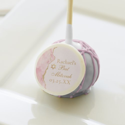 Chic Pink Gold Agate Bat Mitzvah Party Custom Cake Pops