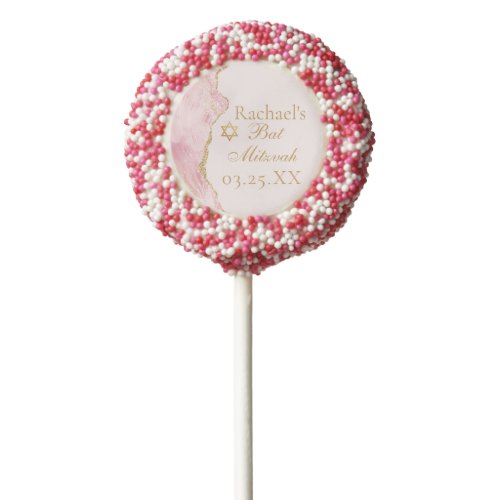 Chic Pink Gold Agate Bat Mitzvah Party Custom Chocolate Covered Oreo Pop