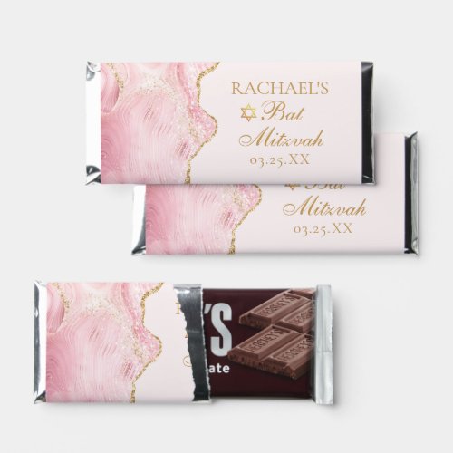 Chic Pink Gold Agate Bat Mitzvah Party Custom Hershey Bar Favors