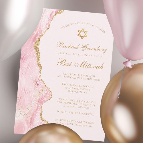 Chic Pink Gold Agate Bat Mitzvah Party Custom Invitation