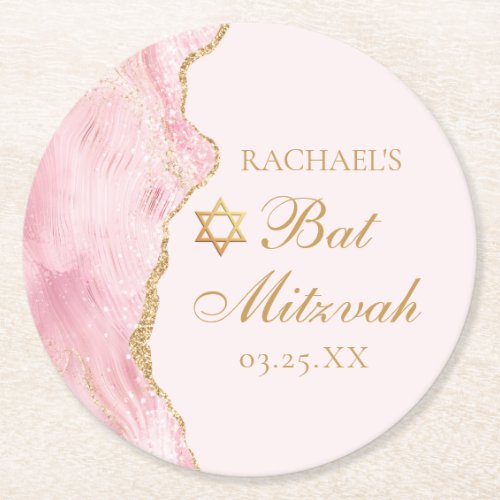 Chic Pink Gold Agate Bat Mitzvah Party Custom Round Paper Coaster