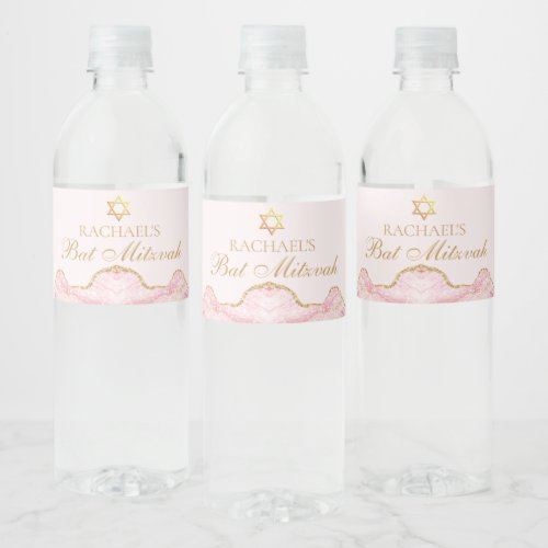 Chic Pink Gold Agate Bat Mitzvah Party Custom Water Bottle Label