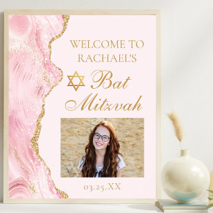 Chic Pink Gold Agate Bat Mitzvah Party Photo Poster