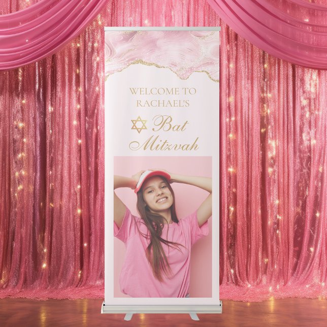 Chic Pink Gold Agate Bat Mitzvah Party Photo Retractable Banner (Creator Uploaded)