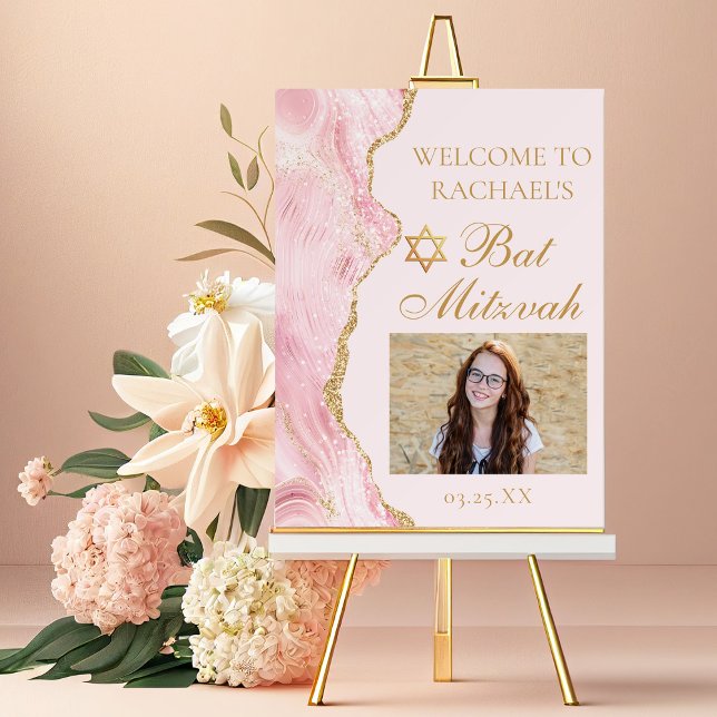 Chic Pink Gold Agate Bat Mitzvah Photo Party Foam Board (Creator Uploaded)