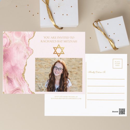 Chic Pink Gold Agate Bat Mitzvah Photo Party Postcard