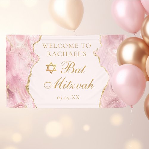 Chic Pink Gold Agate Custom Bat Mitzvah Party Banner