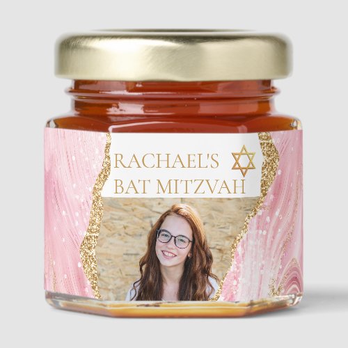 Chic Pink Gold Bat Mitzvah Party Custom