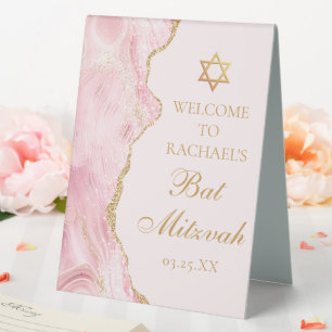 Chic Pink Gold Bat Mitzvah Party Custom Table Tent