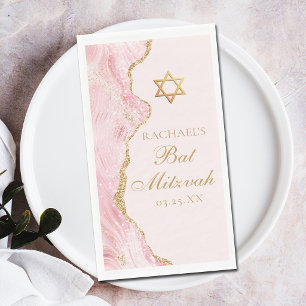 Chic Pink Gold Bat Mitzvah Party Personalized Paper Guest Towels