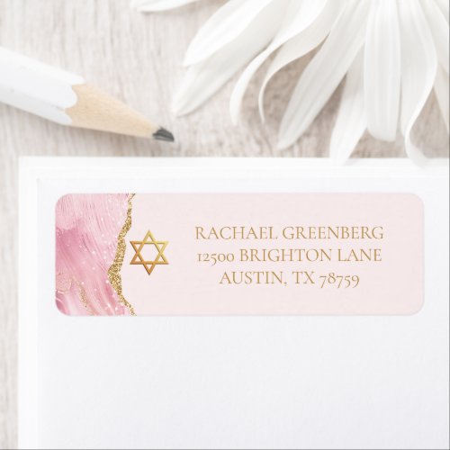 Chic Pink Gold Bat Mitzvah Party Return Address Label