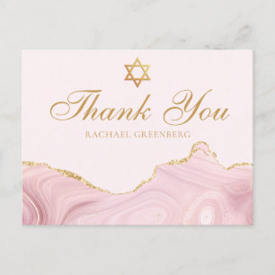 Chic Pink Gold Custom Bat Mitzvah Thank You Postcard
