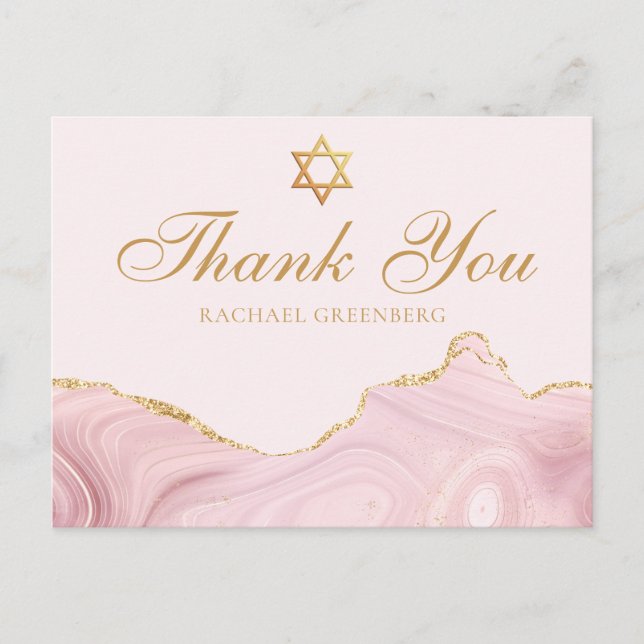 Chic Pink Gold Custom Bat Mitzvah Thank You Postcard (Front)