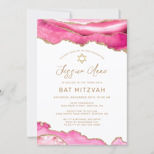 Chic Pink Gold Glitter Agate Bat Mitzvah Invitation