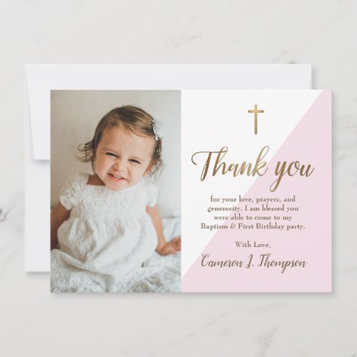 Chic Pink Gold Modern First birthday baptism photo