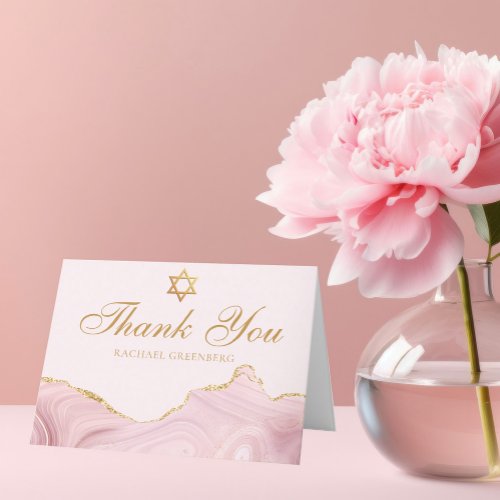 Chic Pink Gold Personalized Bat Mitzvah Thank You Card