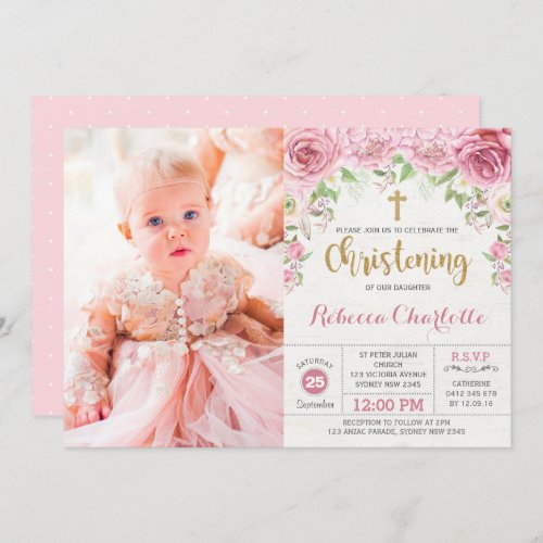 Chic Pink Gold Watercolor Floral Roses Christening Invitation