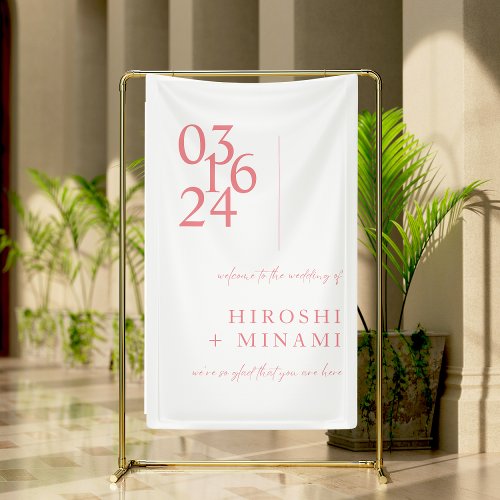 Chic Pink Modern Minimalist Wedding Welcome Banner