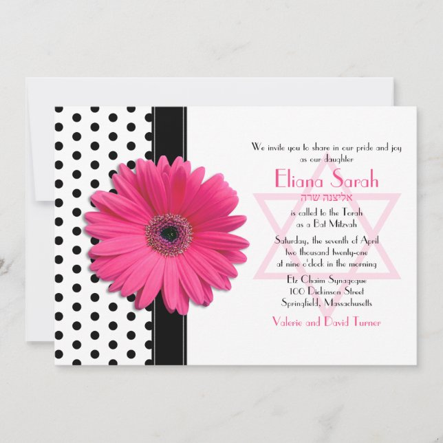Chic Polka Dot Pink Daisy Bat Mitzvah Invitation (Front)