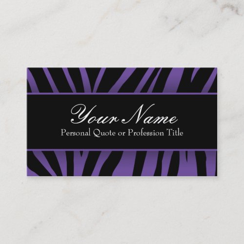 Chic Purple and Black Zebra Stripes Business Cards
