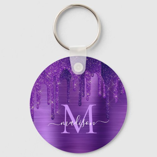 Chic Purple Dripping Glitter Brush Metal Monogram Keychain