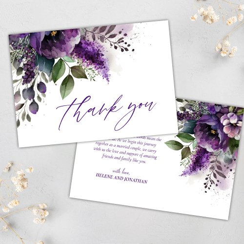 Chic Purple Floral Botanical Elegant Wedding Thank You Card
