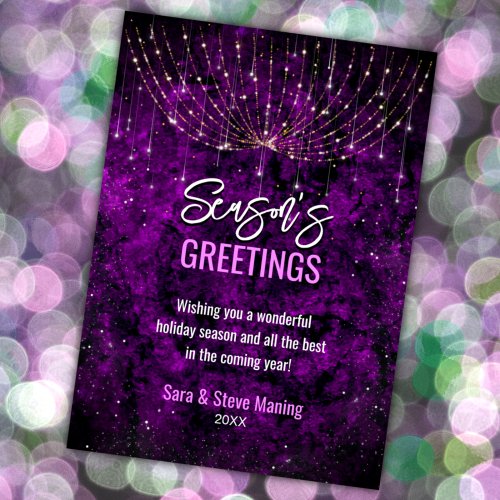 Chic purple glitter Christmas lights new year 