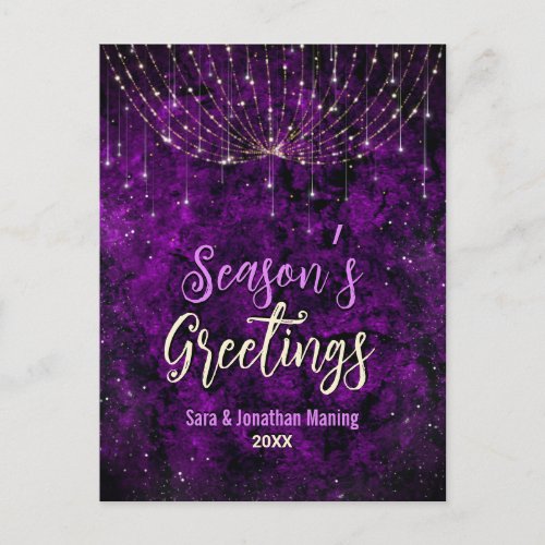 Chic purple glitter Christmas lights new year  Postcard