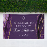 Chic Purple Gold Agate Bat Mitzvah Party Banner<br><div class="desc">Chic purple and gold agate decorates the side of this elegant Bat Mitzvah party banner to welcome guests. Your daughter's name is written in beautiful custom cursive script under the Star of David. A modern and trendy design for a Jewish girl being called to the Torah.</div>
