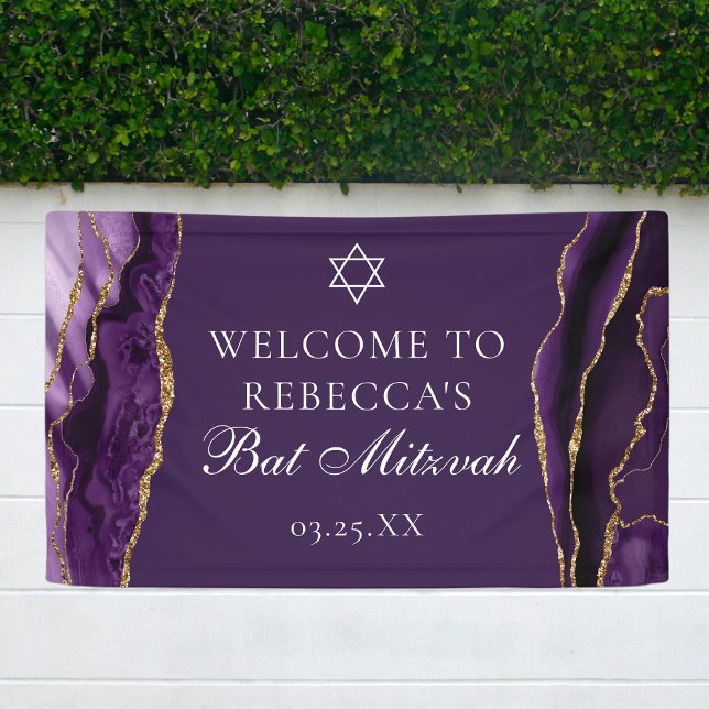 Chic Purple Gold Agate Bat Mitzvah Party Banner (Creator Uploaded)
