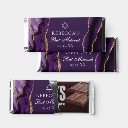 Chic Purple Gold Agate Bat Mitzvah Party