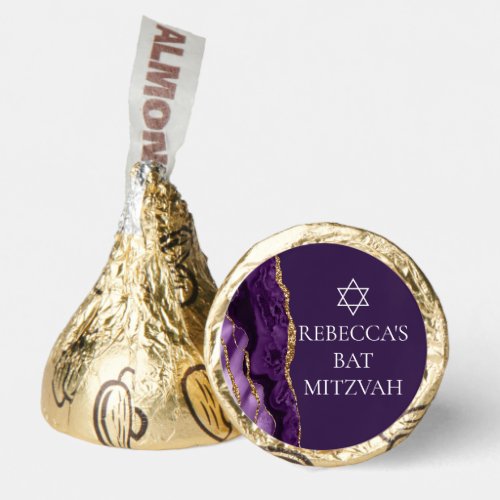 Chic Purple Gold Agate Bat Mitzvah Party