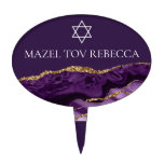 Chic Purple Gold Bat Mitzvah Party Personalized Cake Topper