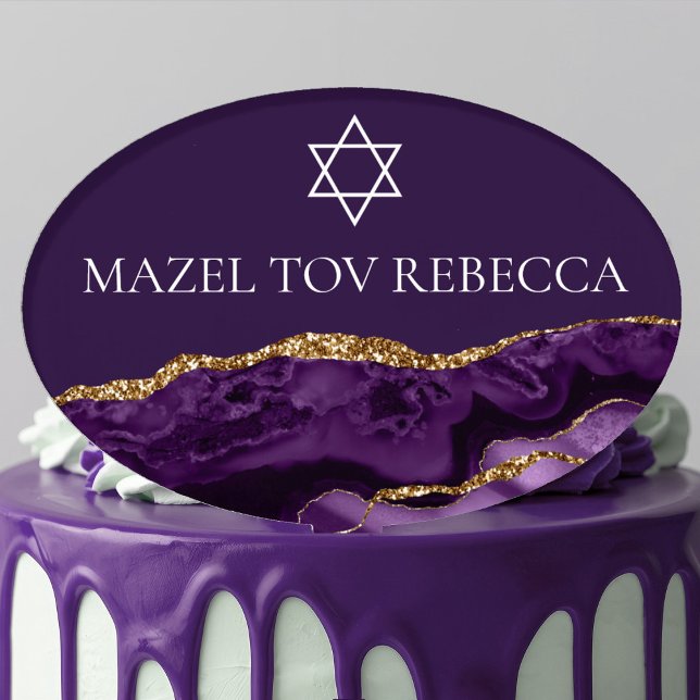 Chic Purple Gold Bat Mitzvah Party Personalized Cake Topper (Creator Uploaded)