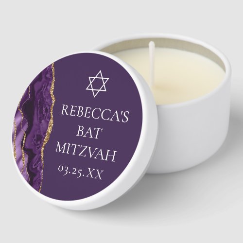 Chic Purple Gold Bat Mitzvah Party Personalized