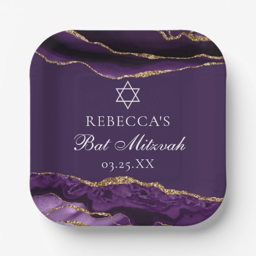 Chic Purple Gold Bat Mitzvah Party Personalized