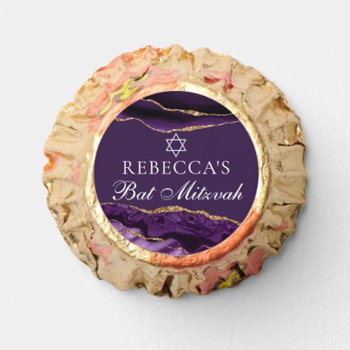 Chic Purple Gold Bat Mitzvah Party Personalized