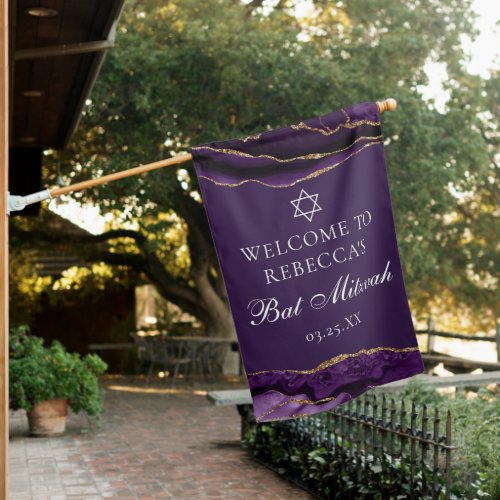 Chic Purple Gold Bat Mitzvah Party Welcome