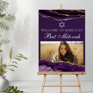 Chic Purple Gold Bat Mitzvah Photo Party Welcome Foam Board