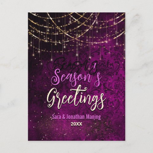 Chic purple gold holiday lights Christmas new year Postcard