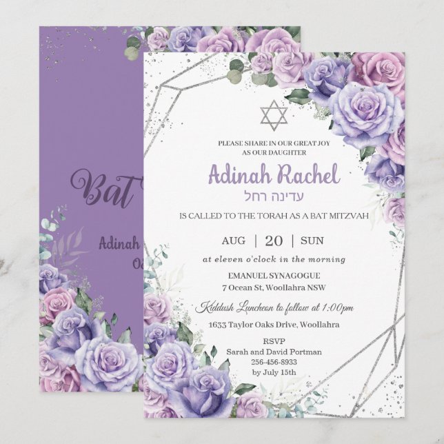 Chic Purple Lilac Floral Roses Silver Bat Mitzvah  Invitation (Front/Back)