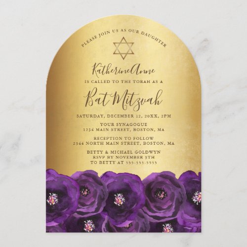 Chic Purple Rose Floral Gold Bat Mitzvah