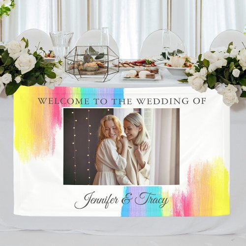 Chic Rainbow Engagement Photo Wedding Welcome Banner